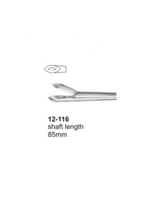 Ear Polypus Forceps